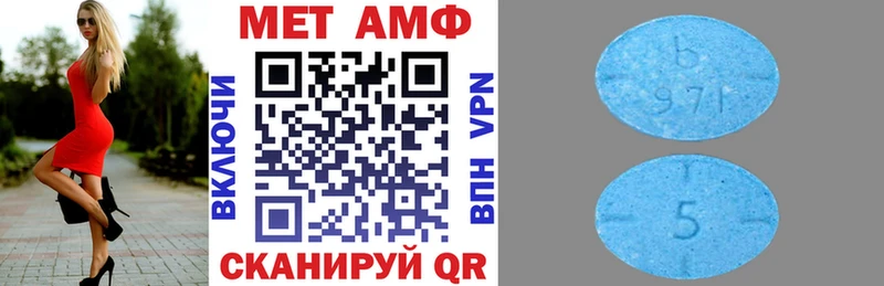 мега ССЫЛКА  Ардон  АМФ Premium 