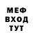 Кетамин VHQ GLADKYI