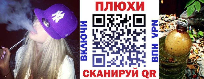 KRAKEN ONION  купить закладку  Ардон  это телеграм  ГАШ VHQ 