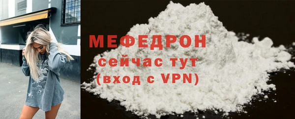 a pvp Краснослободск