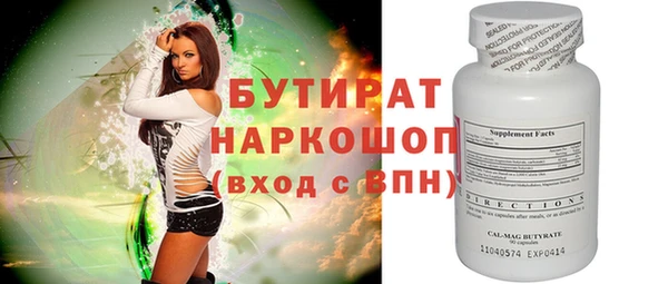 дмт Краснотурьинск