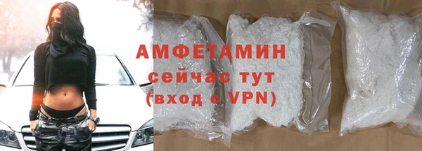 a pvp Краснослободск
