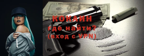 дмт Краснотурьинск