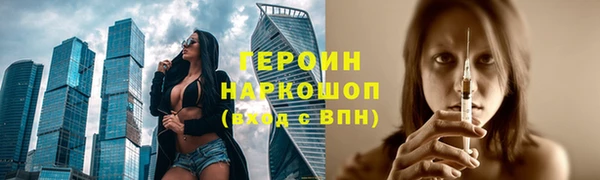 a pvp Краснослободск