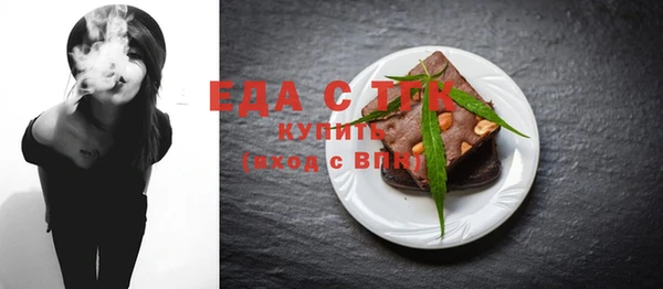 MDMA Яранск
