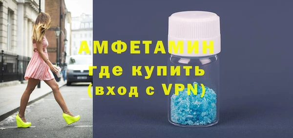 2c-b Кулебаки