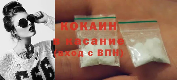 дмт Краснотурьинск