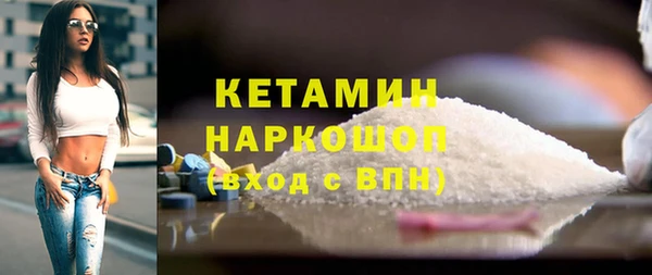 дмт Краснотурьинск