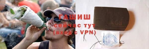 a pvp Краснослободск