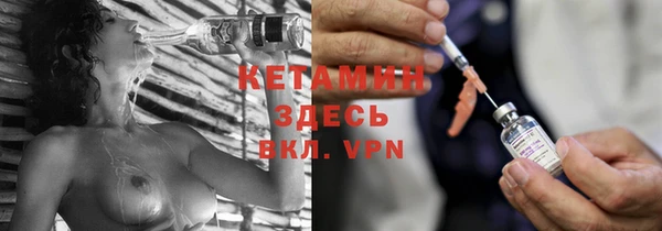 дмт Краснотурьинск