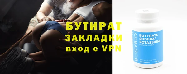 a pvp Краснослободск