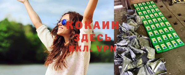 дмт Краснотурьинск