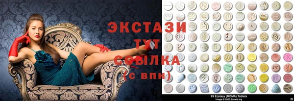 дмт Краснотурьинск