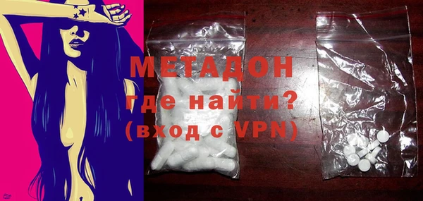 дмт Краснотурьинск