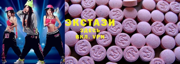 2c-b Кулебаки