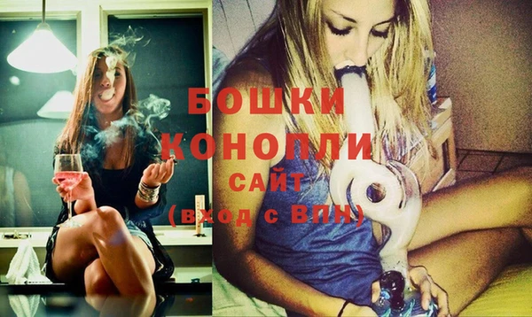 дистиллят марихуана Красноперекопск