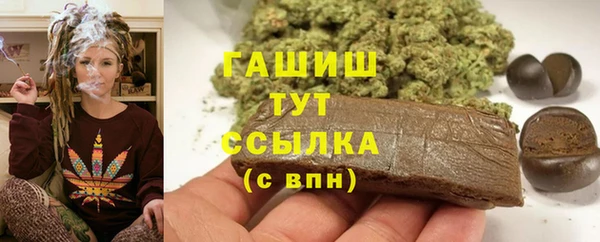 дурь Янаул