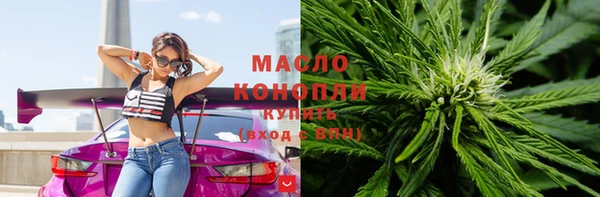 дмт Краснотурьинск