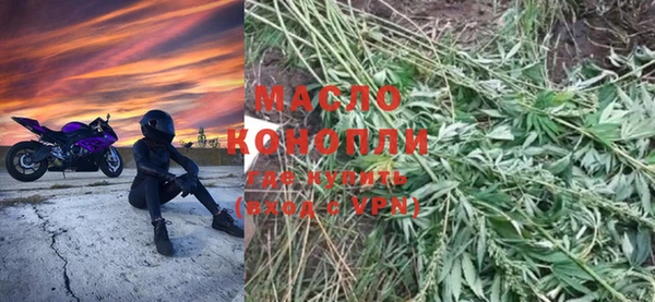 спиды Кукмор
