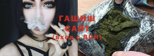 a pvp Краснослободск