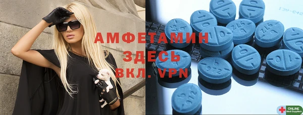 дистиллят марихуана Красноперекопск