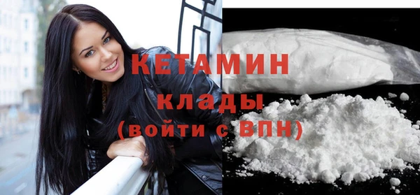дмт Краснотурьинск