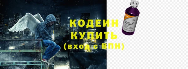 дмт Краснотурьинск