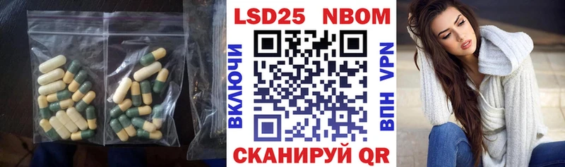 LSD-25 экстази кислота  KRAKEN маркетплейс  Ардон  сколько стоит 