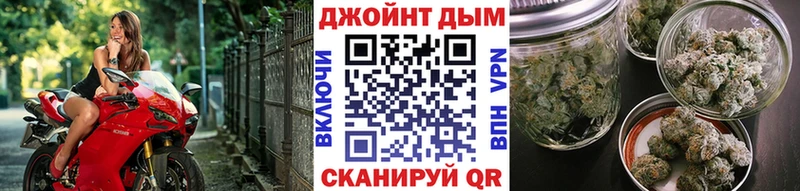 Марихуана индика  Ардон 